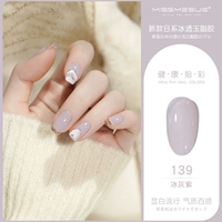 Вместительный и большой, 18 мл