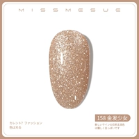 Вместительный и большой, 18 мл