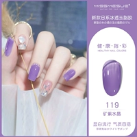 С аметистом, вместительный и большой, 18 мл