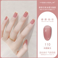 Вместительный и большой, 18 мл