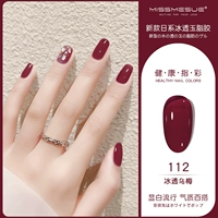 Вместительный и большой, 18 мл