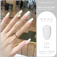 Кремовый, белый, вместительный и большой, 18 мл