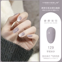 Вместительный и большой, 18 мл