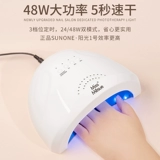 Комплект для маникюра, профессиональный лак для ногтей, полный комплект, подходит для начинающих