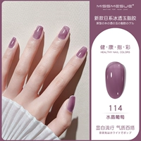 Вместительный и большой, 18 мл