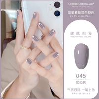 Светло-серый