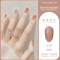 Вместительный и большой, 18 мл