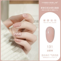 Вместительный и большой, 18 мл