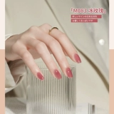 Нюдовый лак для ногтей, универсальный клей для маникюра, 2025 года, новая коллекция