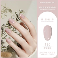 Вместительный и большой, 18 мл