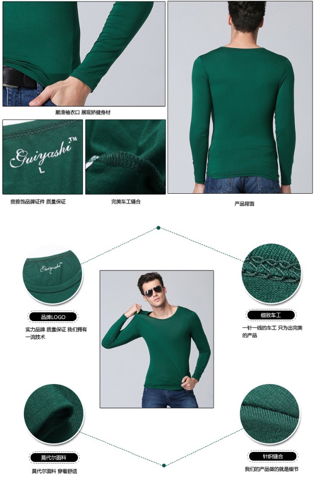 Mùa thu đông mới áo thun dài tay nam modal cổ tròn Slim mỏng màu rắn đáy áo sơ mi nam size lớn 4XXXL áo khoác thun nam