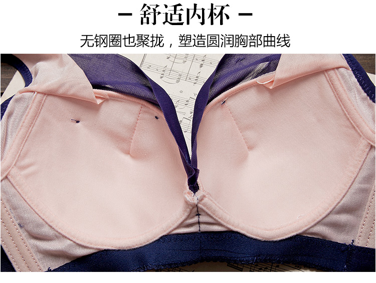 Lớn vú chất béo mm vest đồ lót ladies full cup phần mỏng kích thước lớn bốn hàng khóa không có vòng thép tập hợp áo ngực bộ