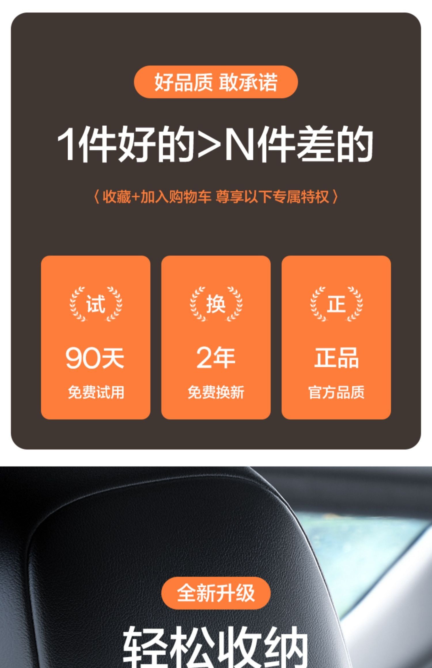 Car-mounted hook alloy car back seat rear seat vehicle good things seat supplies front and back rows of small hooks-Taobao