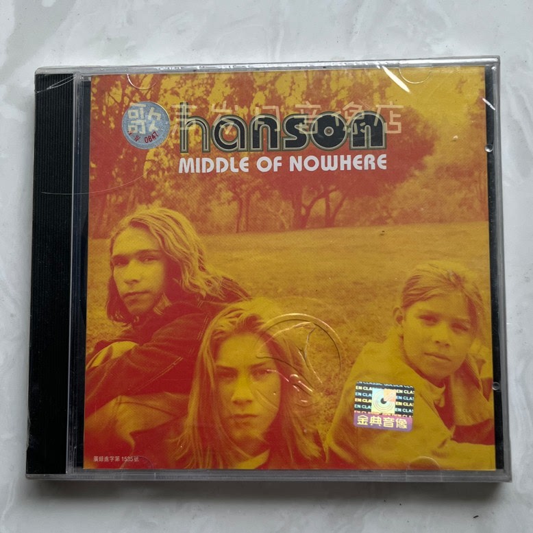 Original Genuine Cd: Hanson Band Middle of Nowhere Lost Their Way Brand New