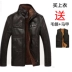 Áo khoác nam 2018 Hained fur one male leather leather đặc biệt áo khoác da cộng với áo khoác lông nhung da cừu áo khoác gió nam Quần áo lông thú