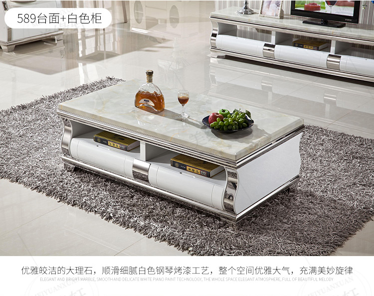 Bàn cà phê đá cẩm thạch phòng khách hiện đại tối giản căn hộ nhỏ sơn đen trắng kính thiên văn kết hợp tủ đồ nội thất - Bàn trà bàn phòng khách hiện đại