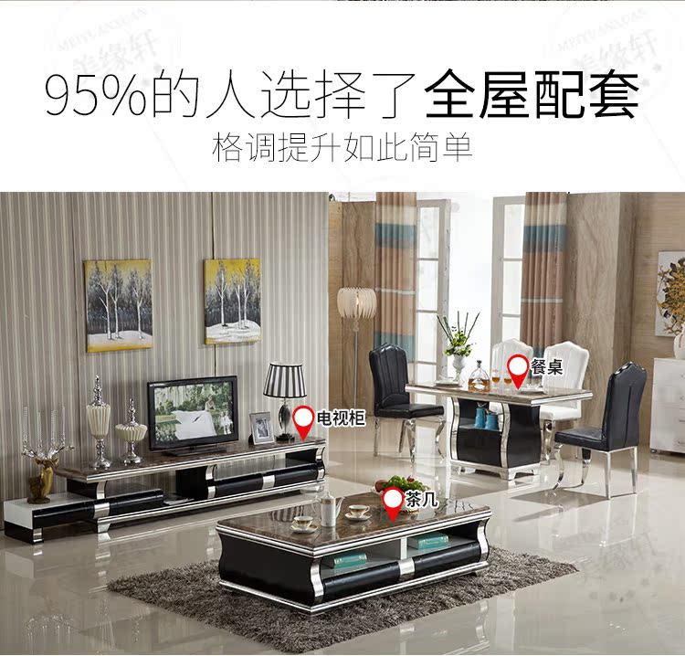 Bàn cà phê đá cẩm thạch phòng khách hiện đại tối giản căn hộ nhỏ sơn đen trắng kính thiên văn kết hợp tủ đồ nội thất - Bàn trà bàn phòng khách hiện đại