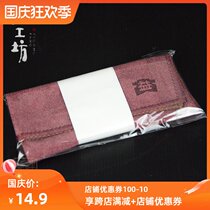 Dai Puer kung fu tea towel cloth thick high-grade absorbent towel Zen tea table cloth tea mat kung fu tea set kung fu tea accessories