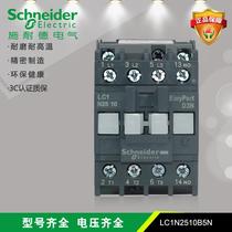 Schneider LC1N2510B5N 25A AC24V contacteur AC tripolaire économique