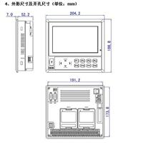 Touch screen all-in-one machine XMH3-30R T RT-E C original PLC all-in-one machine
