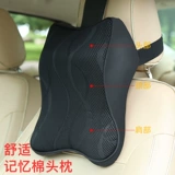 Подушка для шеи, сиденье, кресло для автомобиля, с защитой шеи