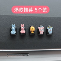 Кролик, 5 шт, лев