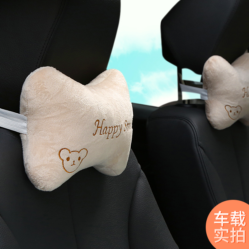 Car Headrest Neck Pillow A Pair Of Cartoon Car Seat Pillows Car