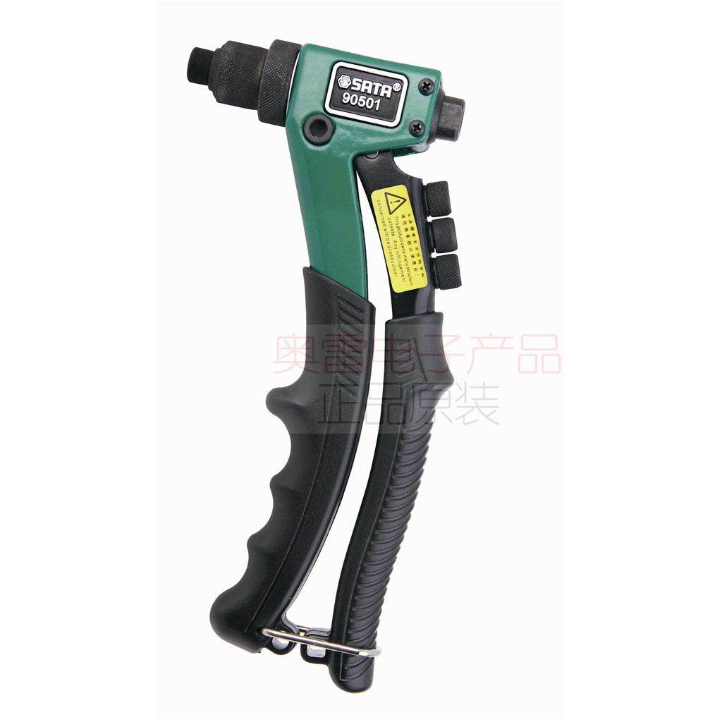 Seda (original dress) single to pull aluminum alloy riveter 8 