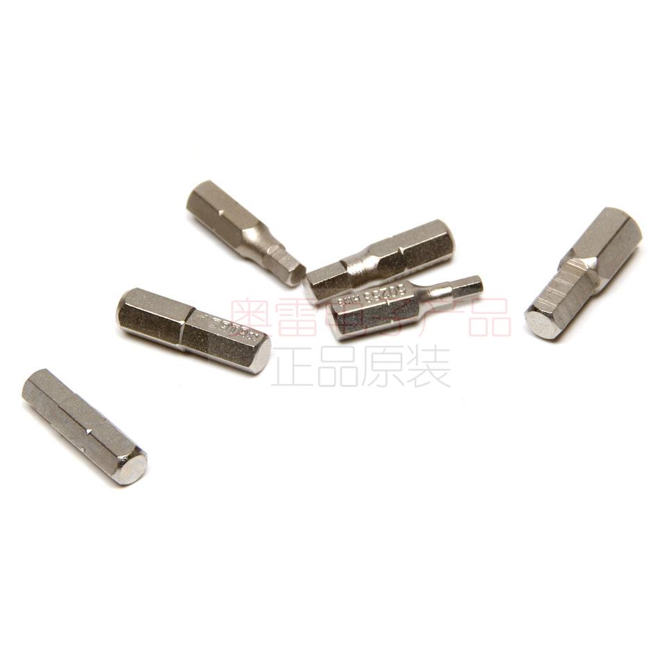 Seda 5 pieces 6 3MM Series 25mm inner hexagonal screwup head 59255 59256 59257 59257 59258