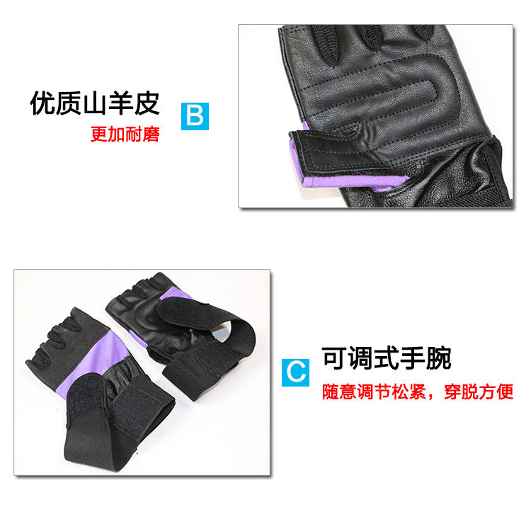 Gants pour vélo - Ref 2245974 Image 7