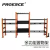 Gym storage rack Multi-layer storage wall Ball rack Multi-function rack Dumbbell rack