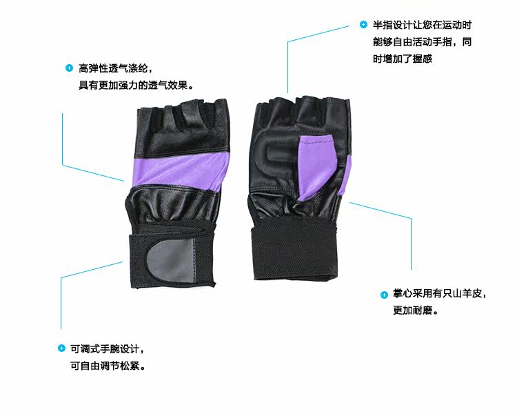 Gants pour vélo - Ref 2245974 Image 5