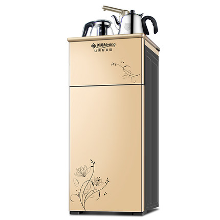 美菱茶吧机饮水机立式冷热家用烧开水机自动上水壶多功能智能触屏