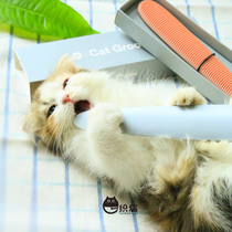 Net Red Cat Tongue Comb Brush Massage Comb Imitation Cat Tongue Bath Massage Comb cat Cat Seminal Pet Cleaning To Flick Hair