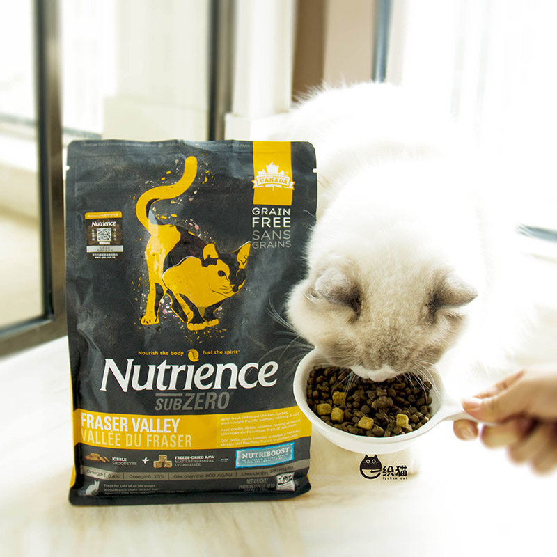 Canada Hagen Newcuisis Black Drill Natural Cat Food No Valley Chicken 5 11 lbs with Labeled Freeze-dried Whole Cat Food