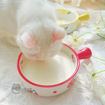 A kitten-style fruit flat bottom pan ceramic cat bowls thick porcelain not easy to displacement kitty dog food basin water bowls