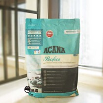 Canada Acana Love Kitten Cat Food 5 4kg Deep Sea Fish No Valley Ocean Feast As Young Cat Full Term