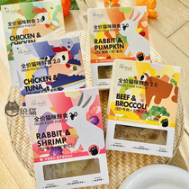 A cat PetaFresh palate with full price kitty cat fresh food 2 0 cat fresh food nutritious staple food mixed with wet grain