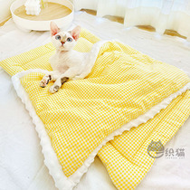 One Woven Cat Pet Cat Sleeping Mat Quilt Blankets Autumn winter Warm Cat Cushion Plaid Small Crummy Universal Mat