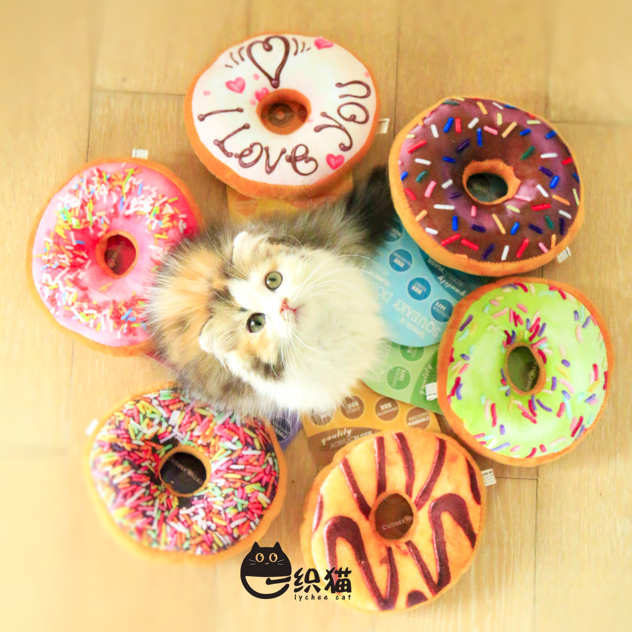 Pet Donut Sounding Toys Afternoon Tea for Cats and Dogs High Quality Toys