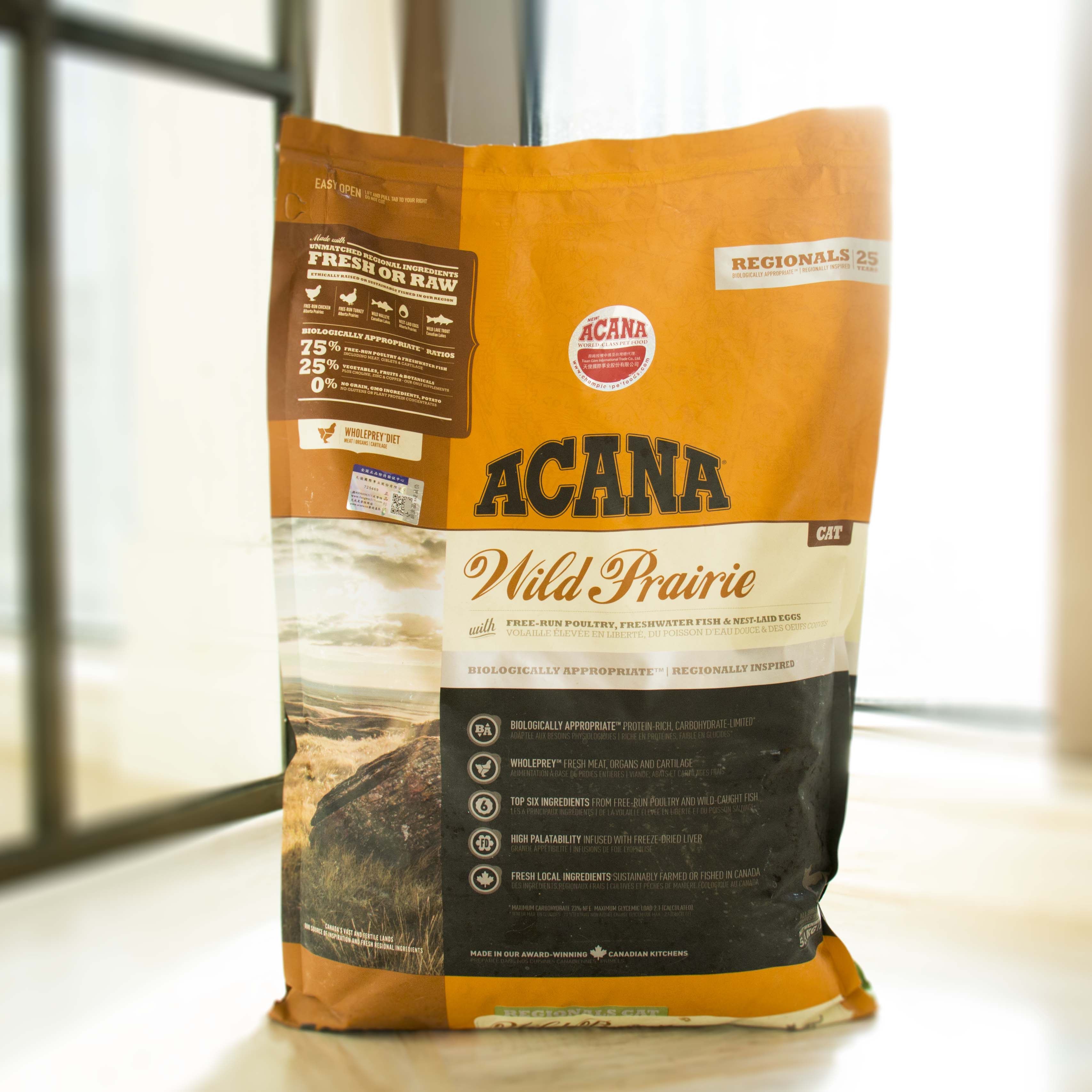 ACANA Farm Feast 1 8 5 4kg chicken fish without grain and grain for all cat grain