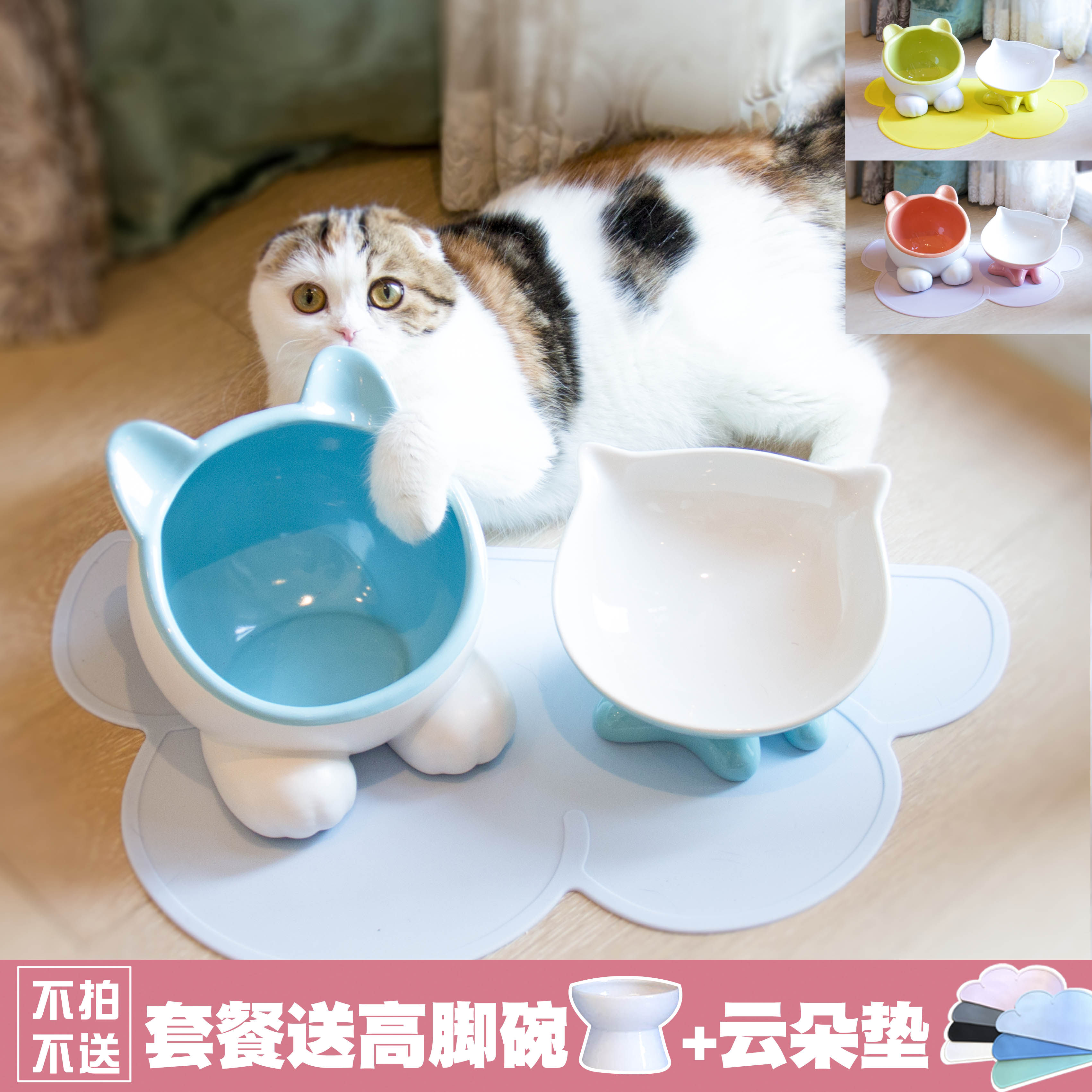 Microflawless Vivi Ceramic Bevels small Q bowls Pet Bowls of Cat Bowls of Cat Bowls ceramic Cats Cat Bowls Rack Flat Face Cats