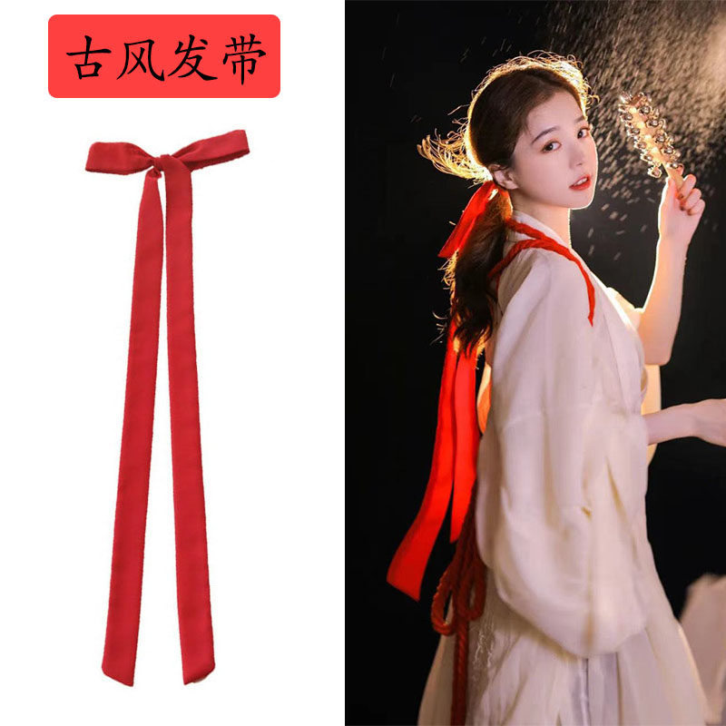 Ancient style featuring goddess female hair dress red beam hair rope with snow spinning long ribbon accessories