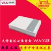 Pioneer recording box cloud recording system VAA-YU8 central management cloud monitoring cloud recording cloud upload