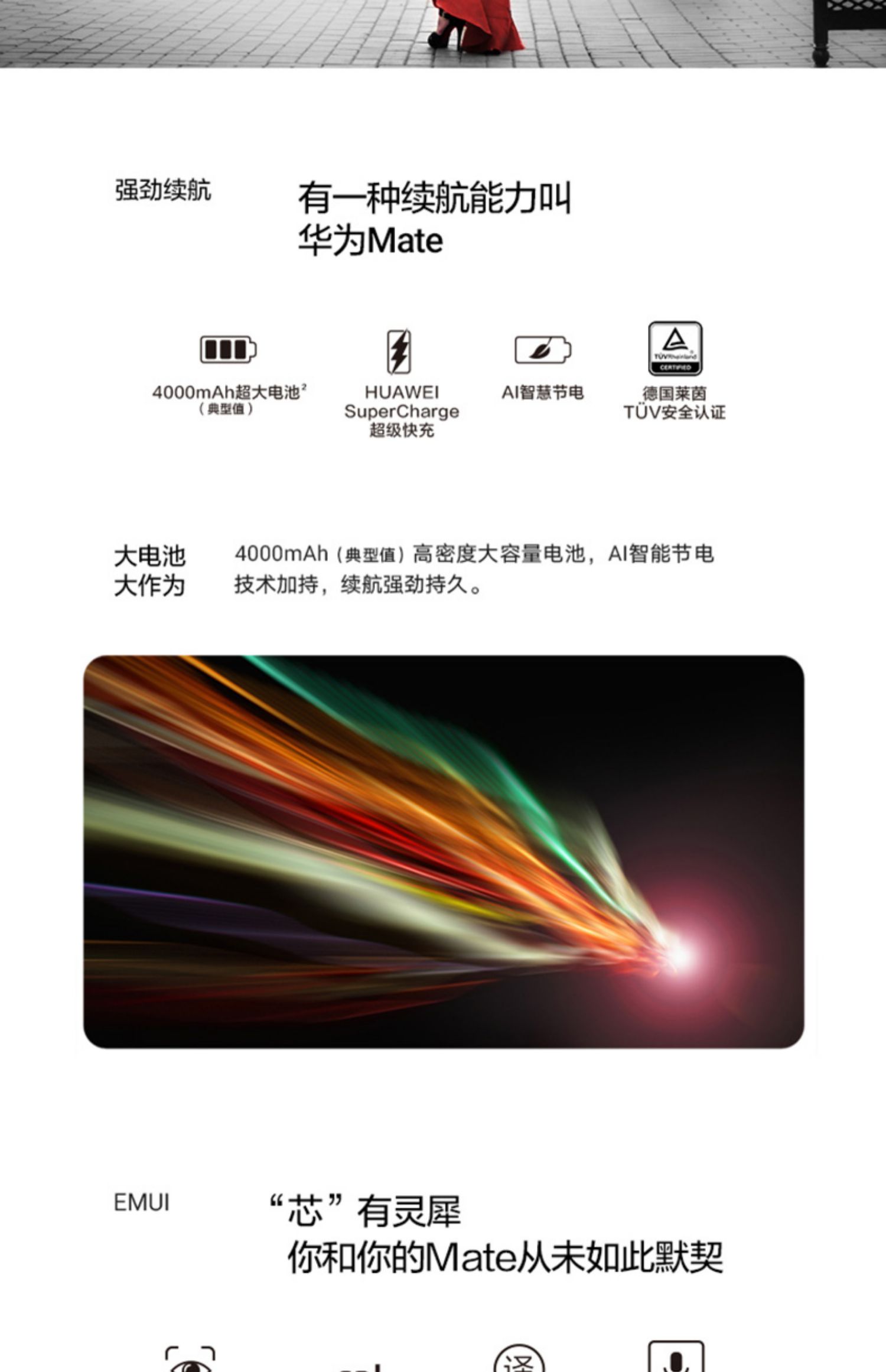 Huawei / Huawei Mate 20 toàn màn hình ngọc trai góc siêu rộng Leica ba ống kính hàng đầu chính thức điện thoại thông minh đích thực mate20x p30 pro vinh quang 20pro v20 - Điện thoại di động giá samsung a31