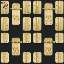 Chinese imitation classical Ming and Qing red solid wood furniture pure copper bat hinge handle two-piece wardrobe bookcase copper accessories