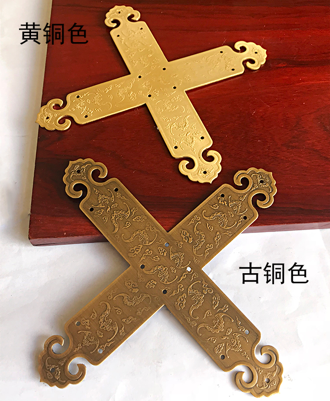 Chinese imitation antique pure copper protective corner sheet cross cabinet door case T type door traditional Chinese medicine cabinet copper wrap corner guard corner flower
