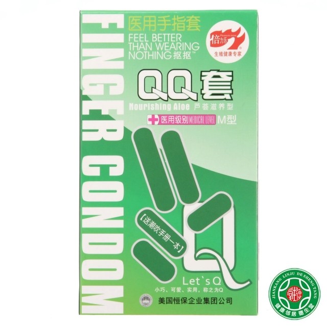 倍力乐手指套10只 抠抠套QQ套超薄情趣安全套 成人情趣性计生用品