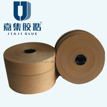 Corner application tape yellow kraft paper tape hot melt adhesive corner tape semi-automatic machine adhesive gift box corner tape