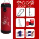 Thiết bị thể thao trong nhà treo võ thuật võ thuật treo bao cát Sanda vải thể dục đào tạo đấm bốc Wu Hang túi - Taekwondo / Võ thuật / Chiến đấu găng tập boxing